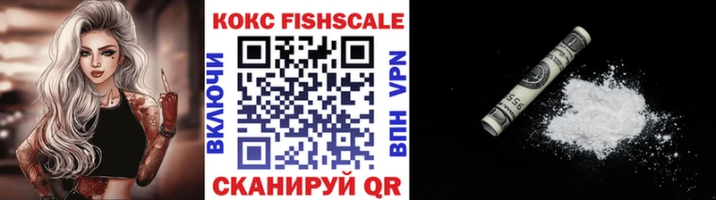 сколько стоит omg ссылки КОКАИН Перу Коркино