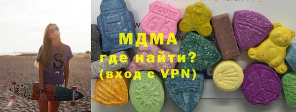 кокс Иннополис