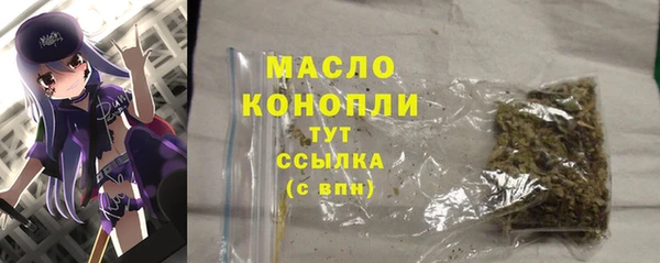 a pvp Инсар