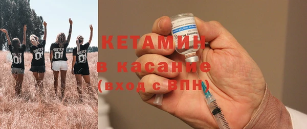 a pvp Инсар