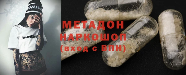 a pvp Инсар