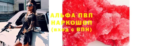 кокаин перу Чегем