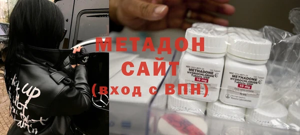 apvp Зеленокумск