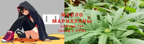 a pvp Инсар