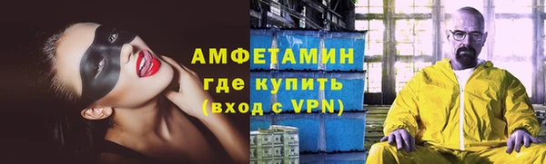 a pvp Инсар