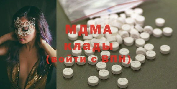 хмурый Зеленодольск