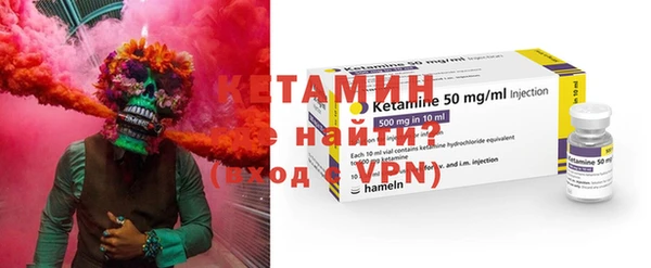 кокс Иннополис