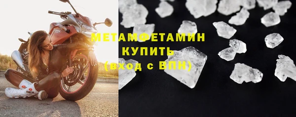 хмурый Зеленодольск