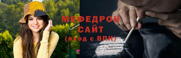 прущие грибы Инта