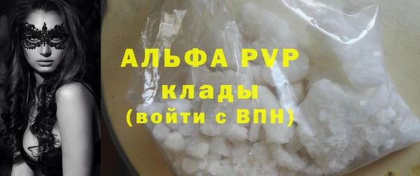 кокс Иннополис
