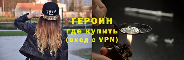 кокс Иннополис