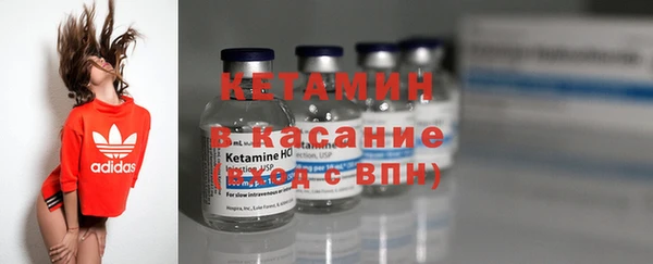 кокс Иннополис