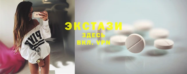 a pvp Инсар