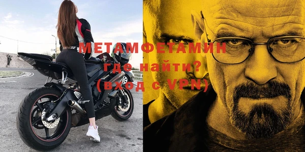 кокс Иннополис