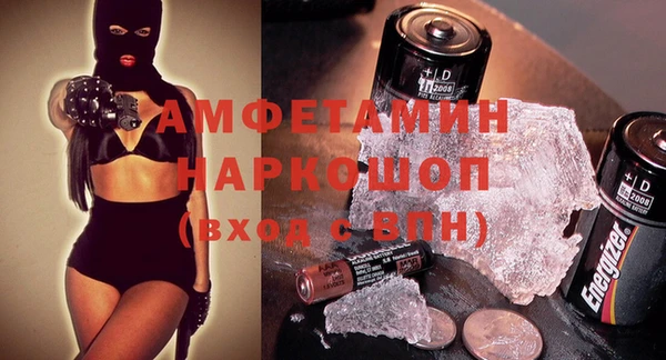 кокс Иннополис