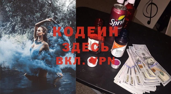apvp Зеленокумск