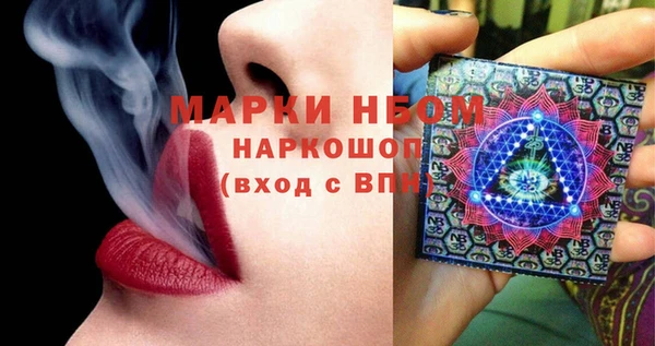 кокс Иннополис