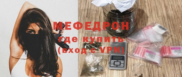 прущие грибы Инта