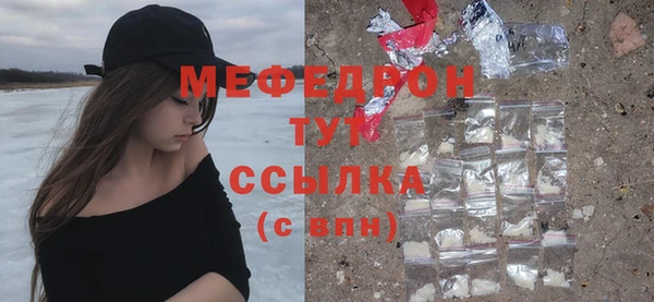 кокс Иннополис