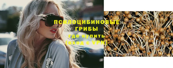 кокс Иннополис