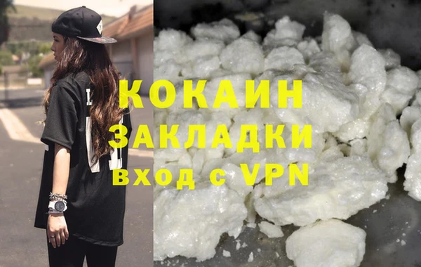 кокс Иннополис