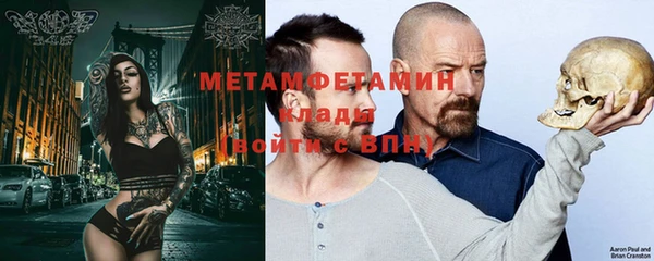 дурь Кизел