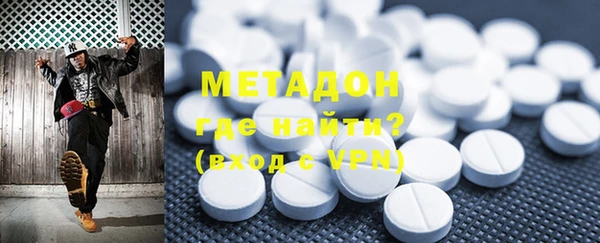 a pvp Инсар