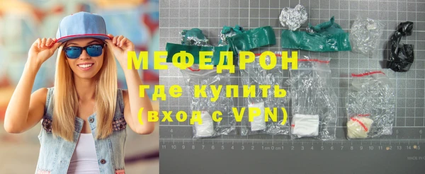 кокаин перу Чегем