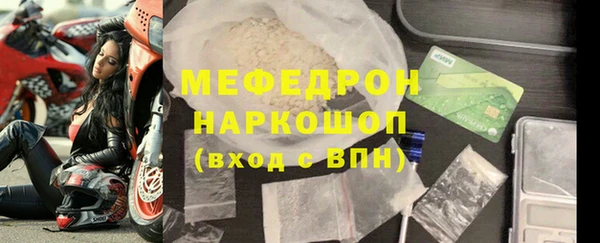 кокс Иннополис