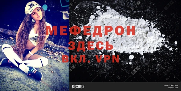 МДПВ Кемь