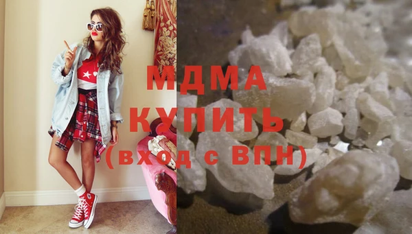 a pvp Инсар