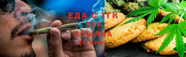 первитин Зерноград