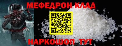 бутик Канаш