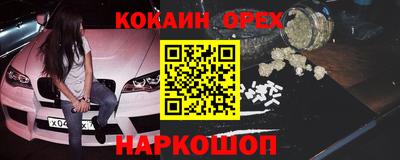 амфетамин Кандалакша