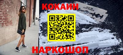 ПСИЛОЦИБИНОВЫЕ ГРИБЫ Михайловка