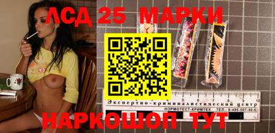 бутик Канаш