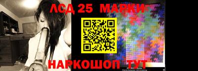 кокаин перу Михайловск