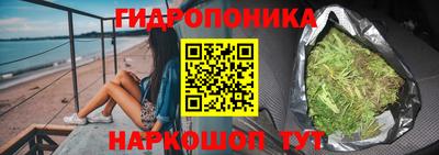 кокаин перу Камышлов