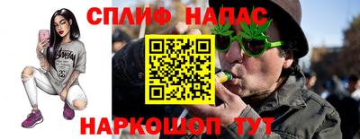 амфетамин Кандалакша