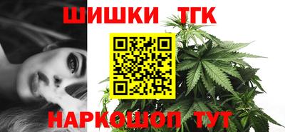 амфетамин Кандалакша
