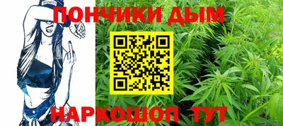 кокаин перу Камышлов