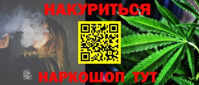 амфетамин Кандалакша