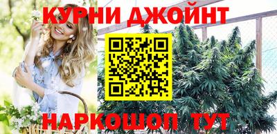 прущая мука Мирный