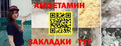 бутик Канаш
