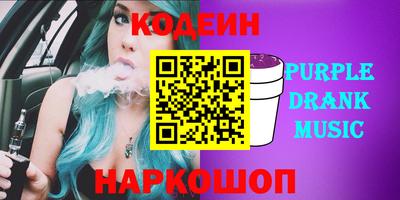 бутик Канаш