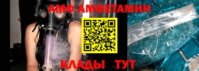 кокаин перу Камышлов