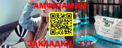 кокаин перу Камышлов