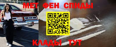 бутик Канаш