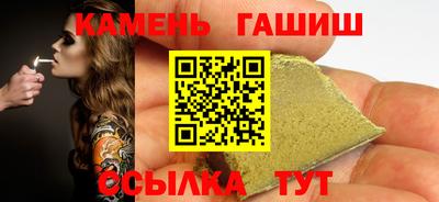 кокаин перу Камышлов
