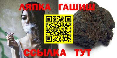 бутик Канаш